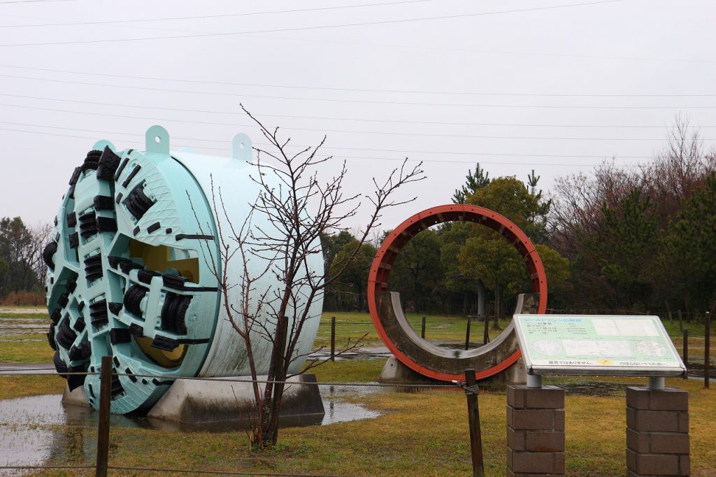 愛知県稲沢市の子供の遊び場 メタウォーター下水道科学館あいち