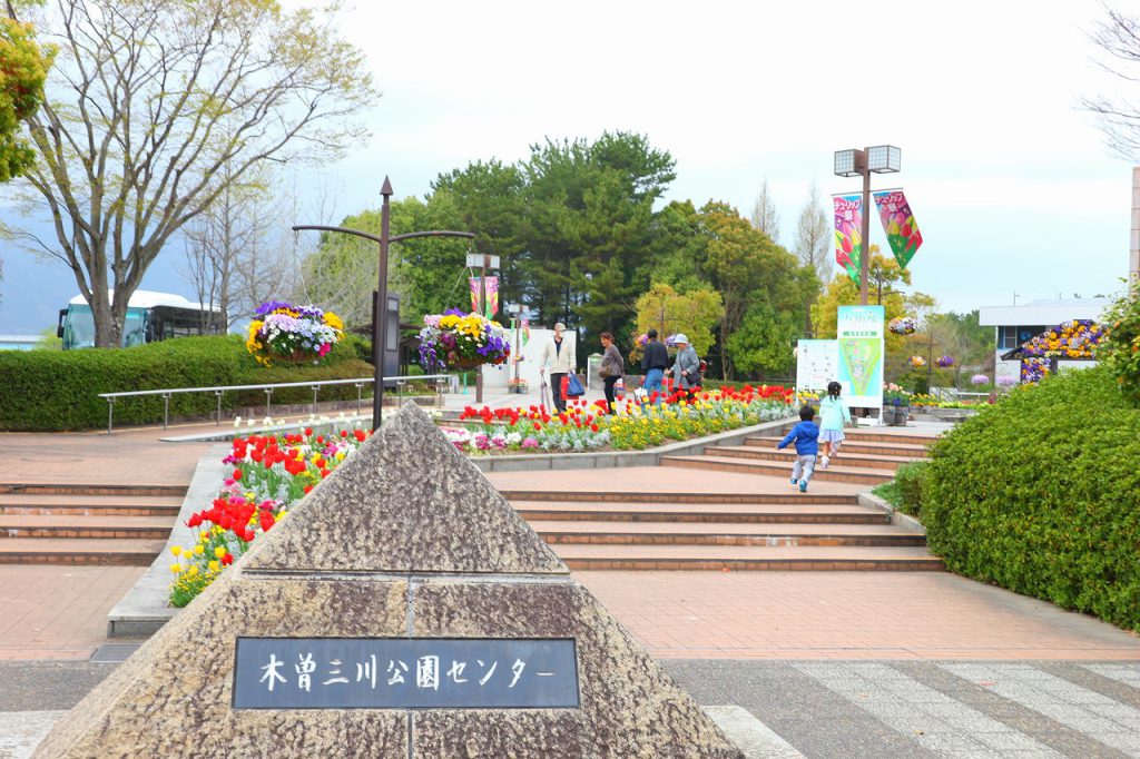 木曽三川公園センターの花のイベント チューリップ祭18inかいづ