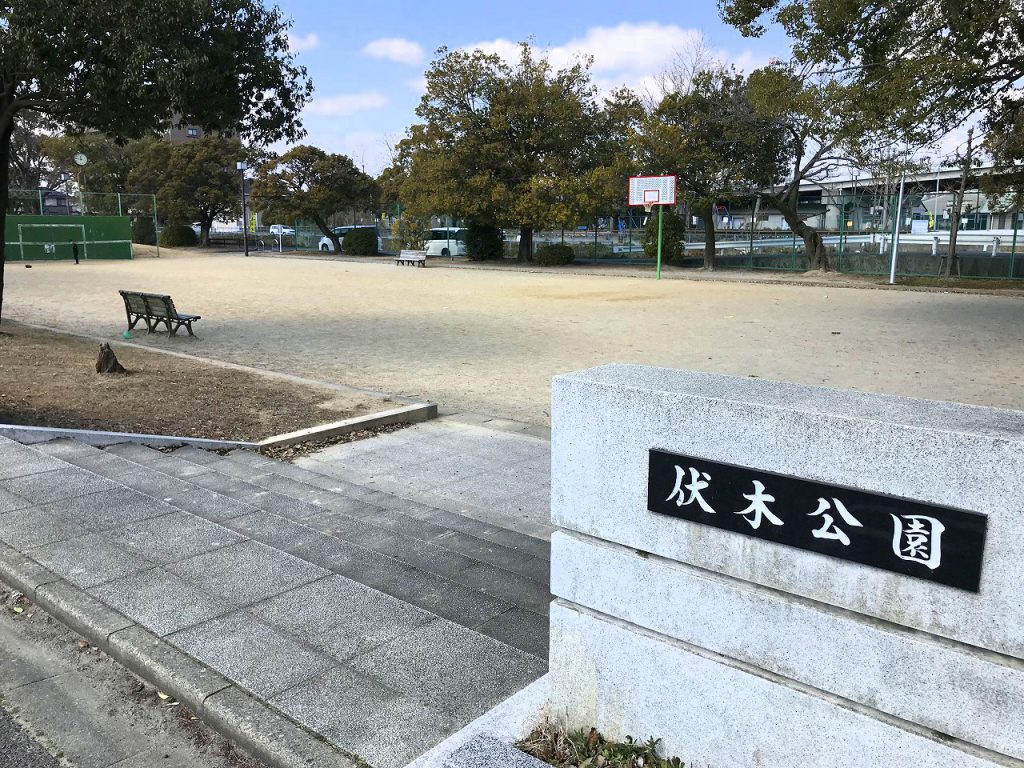 小さな公園 愛知県一宮市の子供の遊び場 伏木公園 と 一色公園