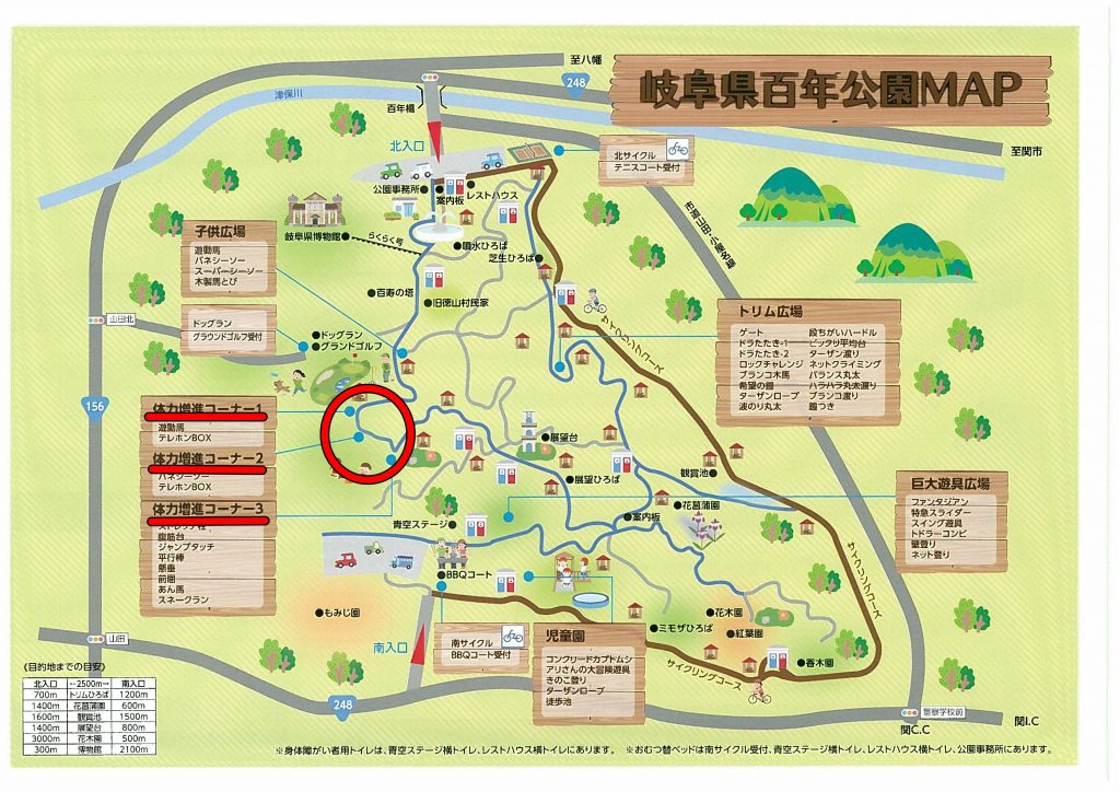 百年公園 は子供の遊び場が満載 遊具 アスレチック 博物館を完全攻略 岐阜県関市